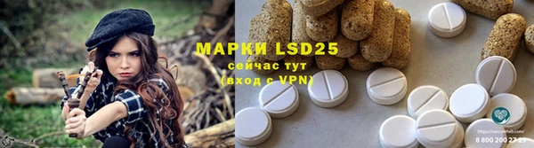 круглые Ладушкин