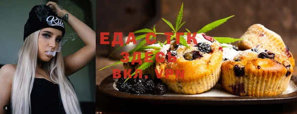 шишки Лагань