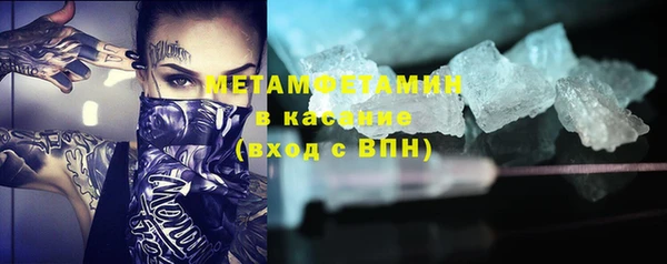 круглые Ладушкин
