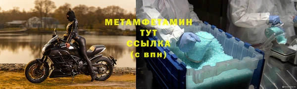 дживик Кулебаки