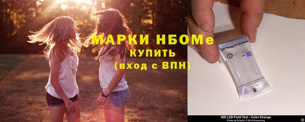 круглые Ладушкин
