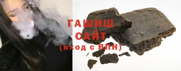 круглые Ладушкин