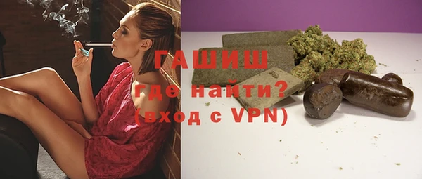 круглые Ладушкин