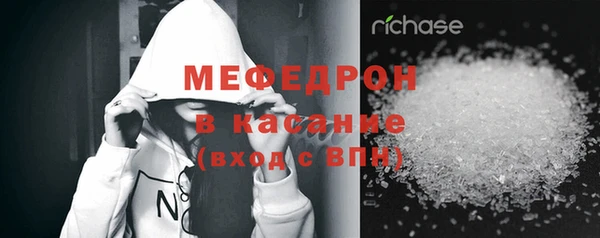 индика Лабытнанги