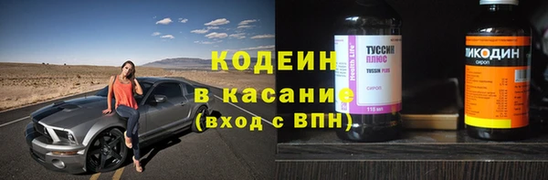 круглые Ладушкин