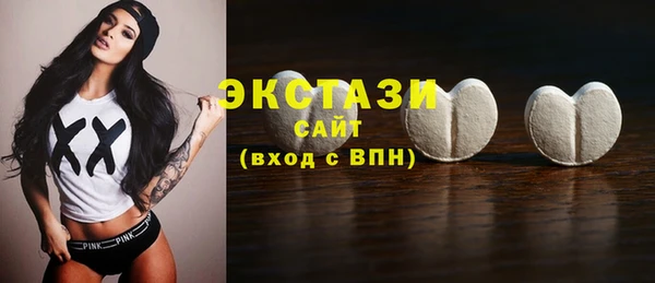круглые Ладушкин