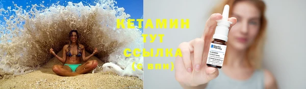 круглые Ладушкин