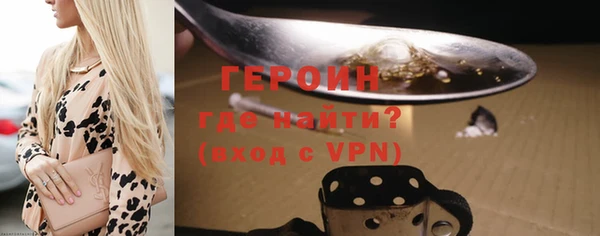 таблы Кукмор
