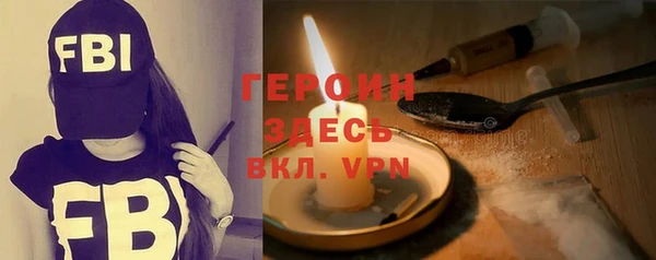 круглые Ладушкин