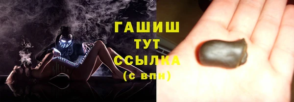 круглые Ладушкин