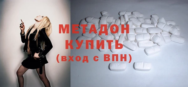 шишки Лагань