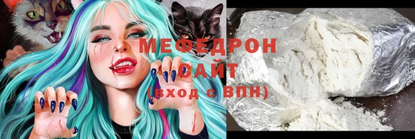 шишки Лагань