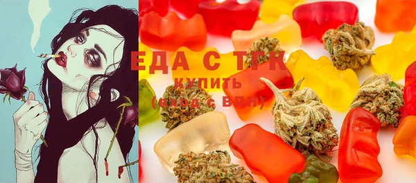 круглые Ладушкин