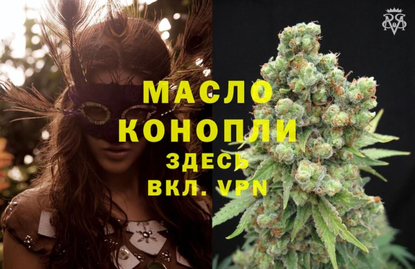 круглые Ладушкин