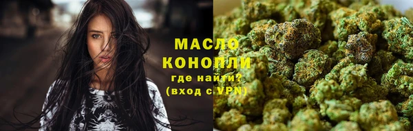 круглые Ладушкин