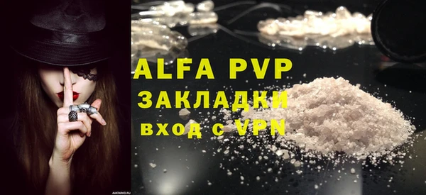 круглые Ладушкин